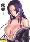  bare_shoulders boa_hancock breasts cleavage cover cover_page crimson_comics earrings jewelry large_breasts one_piece purple_hair solo 