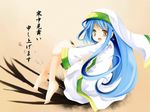  bad_feet barefoot catbell feet highres index sitting solo to_aru_majutsu_no_index 