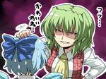 ascot blue_hair bow cirno evil_grin evil_smile green_hair grin hair_bow hand_on_another's_head highres kazami_yuuka multiple_girls plaid plaid_vest red_eyes short_hair smile sweat touhou translated tsuki_wani tsurime upper_body vest you_gonna_get_raped 