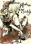  :o blonde_hair character_name doll dress hat medicine_melancholy parted_lips puffy_short_sleeves puffy_sleeves red_dress short_hair short_sleeves shou_shishi simple_background size_difference solo su-san touhou yellow_background 