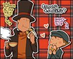  artist_request cabbie_hat doughnut eating food french_cruller hat hershel_layton lowres luke_triton male_focus mister_donut multiple_boys pastry plaid professor_layton strawberry_whip_french tea top_hat 