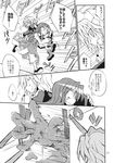  apron ass ass_grab beef boots braid carrying_over_shoulder chinese_clothes comic doujinshi fleeing greyscale hallway highres hong_meiling izayoi_sakuya long_hair maid_apron maid_headdress monochrome multiple_girls panicking satou_kibi scan touhou 