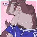  &#12365;&#12354; ?? anthro armpits barazoku blush bulge chain chubby clothing erection eyebrows kemono male overweight penis precum pubes solo tears teeth tenting text tongue tongue_out underwear 
