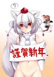  ? absurdres animal_ears black_hair black_wings blush bottomless camera geta groin hat highres horse_mask inubashiri_momiji multiple_girls navel new_year no_panties out-of-frame_censoring red_eyes shameimaru_aya short_hair silver_hair skirt tail tokin_hat touhou white_hair wings wolf_ears wolf_tail wolflong 