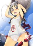  aki_(akikaze_asparagus) black_hair blush brown_eyes diving_mask diving_mask_on_head kantai_collection lifting looking_at_viewer maru-yu_(kantai_collection) one-piece_swimsuit open_mouth school_swimsuit short_hair solo swimsuit water wet wet_clothes wet_swimsuit white_school_swimsuit white_swimsuit 