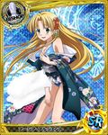  ahoge artist_request asia_argento bishop_(chess) blonde_hair blue_background blush breasts card_(medium) character_name chess_piece green_eyes high_school_dxd japanese_clothes kimono long_hair medium_breasts non-web_source official_art solo swimsuit trading_card very_long_hair 