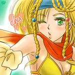  artist_request final_fantasy final_fantasy_x final_fantasy_x-2 rikku yukihana_(0014go) 