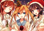  :d :o ;) abukuma_(kantai_collection) black_hair blue_eyes brown_eyes brown_hair christmas girl_sandwich hand_on_another's_shoulder hat kantai_collection kitakami_(kantai_collection) long_hair merry_christmas multiple_girls one_eye_closed ooi_(kantai_collection) open_mouth party_hat party_popper purple_eyes sandwiched santa_hat school_uniform serafuku smile toosaka_asagi twintails 