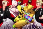  blonde_hair blue_eyes dio_brando hanetsuki highres japanese_clothes jojo_no_kimyou_na_bouken killer_queen kira_yoshikage multiple_boys new_year red_eyes stand_(jojo) stardust_crusaders the_world u_(lastcrime) 