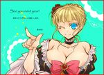  beatrice blonde_hair blue_eyes bow breasts choker cleavage dress english flower hair_flower hair_ornament large_breasts md5_mismatch one_eye_closed pink_bow pointing rose smile sousui_hani translation_request umineko_no_naku_koro_ni 