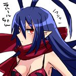  blue_hair breasts dekore_(de_co_re) disgaea disgaea_d2 genderswap laharl laharl-chan red_eyes scarf 