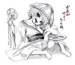  barefoot blush bowl commentary_request full_body harusame_(unmei_no_ikasumi) head_tilt holding_needle japanese_clothes kimono mallet monochrome needle off_shoulder open_mouth short_hair simple_background sitting solo sukuna_shinmyoumaru tassel touhou translation_request white_background 