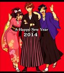  2boys black_hair bracelet brown_hair crossed_arms hair_ribbon hakama happy_new_year japanese_clothes jewelry kamen_rider kamen_rider_gaim_(series) kazuraba_kouta kimono kumon_kaito letterboxed long_hair multiple_boys new_year one_eye_closed open_mouth ponytail red_eyes ribbon ririko_(ririva) sandals scowl smile takatsukasa_mai wide_sleeves 