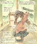  arm_up bad_source brown_eyes brown_hair commentary_request dated flat_chest food grin jacket kantai_collection kirisawa_juuzou mountain red_jacket ryuujou_(kantai_collection) ship skirt smile solo traditional_media translation_request twintails twitter_username visor_cap watercraft 