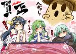  aqua_hair bare_shoulders black_hair blush detached_sleeves frog_hair_ornament green_hair hair_ornament hairband hairclip haniwa_(statue) haruna_(kantai_collection) japanese_clothes kantai_collection kochiya_sanae kotatsu long_hair looking_at_viewer multiple_girls naughty_face smile snake_hair_ornament suzuya_(kantai_collection) table takana_shinno takana_shinno_(character) touhou translation_request yellow_eyes 