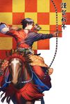  archery arrow bow_(weapon) brown_eyes esukee gloves happy_new_year highres horse horseback_riding igote male_focus new_year original riding solo weapon 