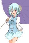  blue_eyes blue_hair garasuita heterochromia long_sleeves open_mouth purple_umbrella red_eyes short_hair simple_background skirt smile solo tatara_kogasa touhou umbrella white_background 