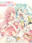  :q blue_eyes blush cover cover_page doujin_cover green_eyes green_hair hatsune_miku instrument kneehighs long_hair matoki_misa megurine_luka multiple_girls open_mouth piano pink_hair sheet_music sitting skirt tongue tongue_out twintails very_long_hair vocaloid 