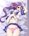  akebono_(kantai_collection) bell blush bow bow_panties breasts crop_top crop_top_overhang flower hair_bell hair_flower hair_ornament highres jingle_bell kantai_collection kantaka long_hair no_bra open_mouth panties pink_panties pleated_skirt purple_eyes purple_hair school_uniform serafuku shirt_lift side_ponytail skirt skirt_lift small_breasts solo thigh_gap underwear 