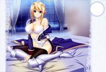 armor bed blonde_hair blue_eyes blush bra komori_kei panties princess_lover! sylvia_van_hossen underwear 