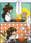  &gt;_&lt; ahoge aoba_(kantai_collection) bad_id bad_pixiv_id black_hair blush closed_eyes flick food grey_hair ice_cream kantai_collection kawanabe kongou_(kantai_collection) long_hair multiple_girls pink_hair shimakaze_(kantai_collection) short_hair tea translation_request 