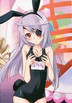  absurdres animal_ears breast_hold breasts bunny_ears bunny_tail doujinshi eyepatch fake_animal_ears frown grey_hair highres infinite_stratos laura_bodewig one-piece_swimsuit purple_eyes scan school_swimsuit small_breasts swimsuit tail yamaki_suzu 