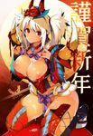  2014 blush boots breasts cover cum cum_on_body cum_on_breasts cum_on_upper_body kneeling large_breasts mask monster_hunter monster_hunter_4 nipple_slip nipples open_mouth pauldrons pubic_hair pyon-kichi red_eyes short_hair smile solo thigh_boots thighhighs twintails vambraces white_hair 