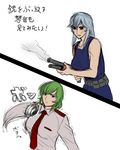  breasts comic cyborg damaged green_hair gun kamishirasawa_keine kazami_yuuka large_breasts long_hair multiple_girls necktie parody short_hair shotgun silver_hair smoke smoking_gun taikyokuturugi terminator terminator_2:_judgement_day touhou translation_request uniform weapon 