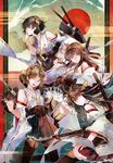  :d bare_shoulders black_hair boots brown_hair detached_sleeves fori glasses hairband haruna_(kantai_collection) hiei_(kantai_collection) japanese_clothes kantai_collection kirishima_(kantai_collection) kongou_(kantai_collection) long_hair multiple_girls open_mouth pantyhose parted_lips rising_sun short_hair smile sun sunburst thigh_boots thighhighs zettai_ryouiki 