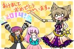  3girls arms_up belt blonde_hair blush brown_hair closed_eyes dress earmuffs frilled_skirt frilled_sleeves frills gradient_hair hata_no_kokoro hijiri_byakuren holding kazeha_(starrysky) layered_dress long_hair long_skirt long_sleeves mask multicolored_hair multiple_girls new_year open_mouth pink_hair purple_hair ritual_baton skirt sorcerer's_sutra_scroll touhou toyosatomimi_no_miko translation_request 