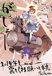  4girls animal_costume black_dress blue_dress blue_eyes blue_hair bow brown_dress cherry_blossoms chinese_zodiac cirno dress drum_(container) hair_bow happy_new_year haribote_elegy helmet horse_costume ice ice_wings japan_world_cup mountain multiple_girls mystia_lorelei new_year pointing pointing_forward puffy_sleeves rumia shihou_(g-o-s) shirt short_sleeves shorts team_9 touhou tree wings wriggle_nightbug 