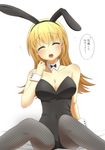  animal_ears blonde_hair blush bow bowtie bunny_ears bunnysuit closed_eyes covered_navel detached_collar fishnet_pantyhose fishnets ikura_(petit-fleur) long_hair open_mouth pantyhose sitting solo todoroki_yachiyo translated working!! wrist_cuffs 