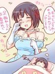  black_hair blanket breasts choker dreaming dress e20 futon gloves haguro_(kantai_collection) happy_tears jewelry kantai_collection large_breasts necklace pillow short_hair sleeping smile tears text_focus thought_bubble translated white_gloves zzz 