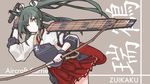  bad_id bad_pixiv_id bow_(weapon) character_name green_hair japanese_clothes kantai_collection long_hair looking_at_viewer miko mikoto_(oi_plus) one_eye_closed simple_background skirt smile solo weapon yellow_eyes zuikaku_(kantai_collection) 