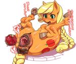  anatomically_correct anatomically_correct_pussy animal_genitalia anus apple applejack applejack_(mlp) blonde_hair blush braid cutie_mark equine equine_pussy female feral food freckles friendship_is_magic fruit fur furry gaping green_eyes hair highres horse japanese_text legs_up long_hair lying mammal my_little_pony my_little_pony_friendship_is_magic nezumi nezunezu on_back orange_fur pony pussy pussy_juice solo spread_legs spreading sweat tail text translated uncensored 