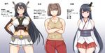  bifidus black_hair breasts brown_eyes brown_hair fusou_(kantai_collection) hyuuga_(kantai_collection) kantai_collection large_breasts long_hair midriff multiple_girls nagato_(kantai_collection) navel red_eyes short_hair translated 