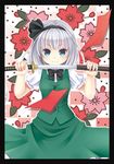  bad_id bad_pixiv_id blue_eyes cutting hair_ribbon katana konpaku_youmu ribbon sayo_(pixiv2776630) short_hair silver_hair smile solo sword touhou weapon 