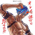  abs blue_hair diolemonde kamina kamina_shades male_focus manly muscle red_eyes shirtless solo tattoo tengen_toppa_gurren_lagann 