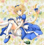  1girl alice_(wonderland) alice_in_wonderland animal_ears blonde_hair bloomers blue_eyes bottle brave_story brave_story:_aratanaru_tabibito card cat_ears cat_tail dress monster_girl ribbon short_hair solo tail underwear whiskers yuno yuno_(brave_story) 