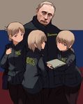  blonde_hair blue_eyes cyrillic highres multiple_girls original politician real_life realistic russian russian_flag shibafu_(glock23) vladimir_putin 