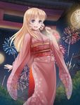  :d blonde_hair blue_eyes breasts choker drawfag drill_hair fireworks floral_print highres japanese_clothes kimono lantern long_hair looking_at_viewer medium_breasts night night_sky obi open_mouth pacifica_casull sash scrapped_princess sky smile solo starry_night torii twin_drills twintails wide_sleeves 