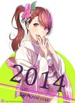  2014 bad_id bad_pixiv_id brown_eyes brown_hair flower hair_flower hair_ornament happy_new_year japanese_clothes kimono long_hair looking_at_viewer mizore_syrup new_year open_mouth original side_ponytail smile solo steepled_fingers 