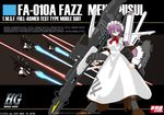  beam fazz_(gundam) firing full_body gundam gundam_sentinel kieyza letterboxed long_sleeves looking_at_viewer machinery maid_headdress mecha_hisui mecha_musume parody pink_hair short_hair standing text_focus tsukihime 