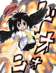  bad_id bad_pixiv_id black_wings cabbie_hat explosion hat looking_at_viewer necktie open_mouth shameimaru_aya solo take_shinobu tears touhou wings 