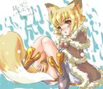  animal_ears blonde_hair character_request commentary_request fox_ears fox_tail fur kazami_karasu ragnarok_online red_eyes solo tail translation_request 