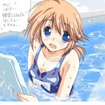  blue_eyes blush breasts brown_hair folded_ponytail kickboard komaki_manaka medium_breasts oekaki one-piece_swimsuit partially_submerged school_swimsuit solo swimming swimsuit tamaki_(diarie_inaiinaibaa) to_heart_2 translated water 