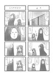  comic greyscale harunatsu_akito highres hong_meiling kumoi_ichirin monochrome multiple_girls touhou translated 