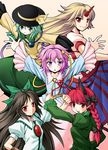  bad_id bad_pixiv_id black_hair blonde_hair braid green_hair hat horn hoshiguma_yuugi kaenbyou_rin komeiji_koishi komeiji_satori kuma_ana multiple_girls pink_hair pointy_ears pose red_hair reiuji_utsuho touhou 