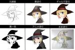  bad_id bad_pixiv_id blonde_hair blue_eyes coloring_practice hat inemuri_uno original traditional_media witch_hat 