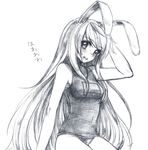  animal_ears bare_shoulders blush bunny_ears graphite_(medium) greyscale hand_behind_head long_hair looking_at_viewer monochrome one-piece_swimsuit reisen_udongein_inaba school_swimsuit sitting sketch solo sweatdrop swimsuit touhou traditional_media usaki_(ama) 